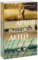 Миниатюра 2
