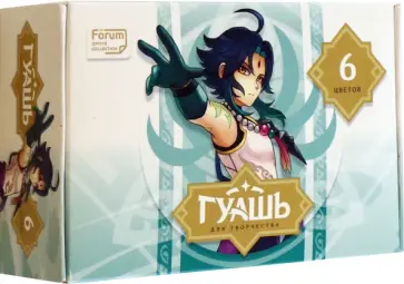 Гуашь Аниме, 25 мл, 6 цветов Гуашь Аниме, 25 мл, 6 цветов обложка книги