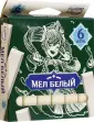 Мелки школьные
