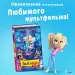 Миниатюра 4