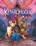 Миниатюра 1