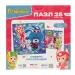 Миниатюра 5