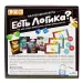 Миниатюра 5