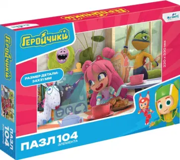 Пазл-104 Выпей же чаю обложка книги