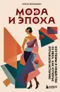 Философия и культура. Новый взгляд