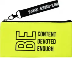 Пенал школьный