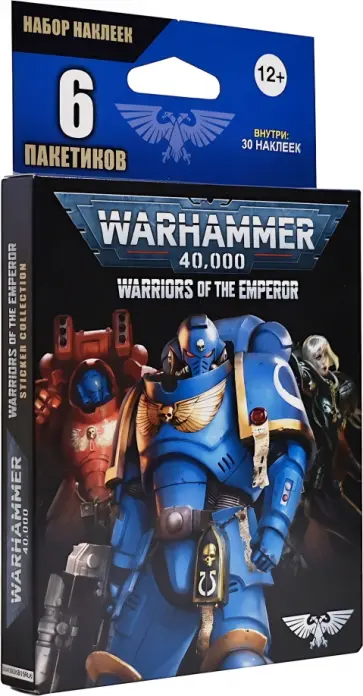 Набор наклеек Warhammer 40000. 6 пакетиков Набор наклеек Warhammer 40000. 6 пакетиков обложка книги