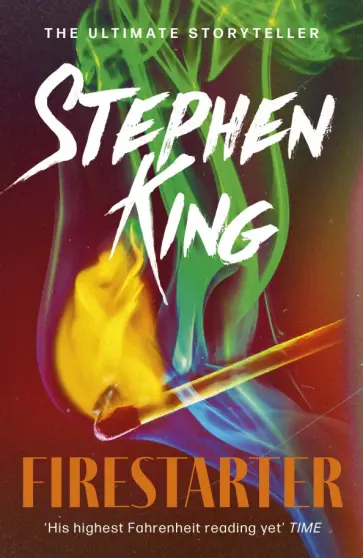 Stephen King - Firestarter Stephen King - Firestarter обложка книги