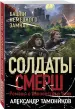 Миниатюра 2