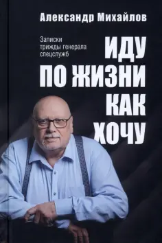 Разное  Разное