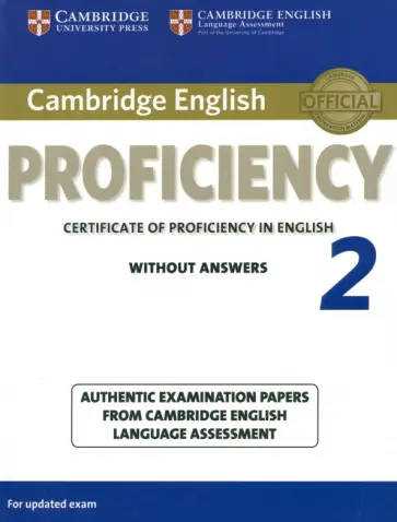 Cambridge English Proficiency 2. Student's Book without Answers обложка книги