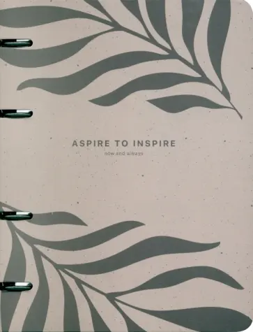 Тетрадь на кольцах Sence. Листья, 120 листов, клетка обложка книги