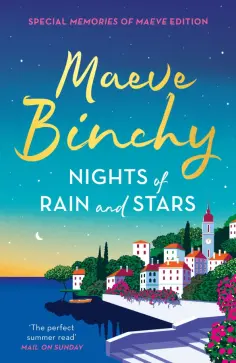 Maeve Binchy - Nights of Rain and Stars обложка книги