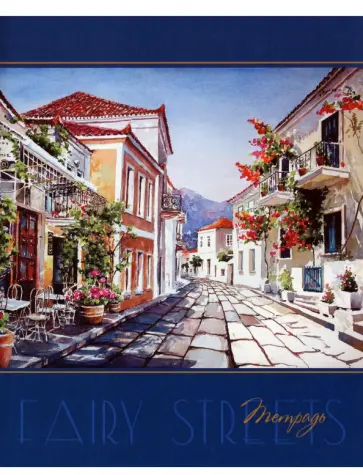 Тетрадь Летнее кафе, А5, 60 листов, клетка обложка книги