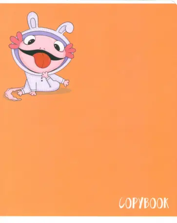 Тетрадь Аксолотль, А5, 48 листов, клетка, в ассортименте Тетрадь Аксолотль, А5, 48 листов, клетка, в ассортименте обложка книги