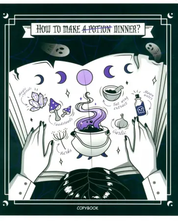 Тетрадь Милая готика, А5, 48 листов, клетка, в ассортименте Тетрадь Милая готика, А5, 48 листов, клетка, в ассортименте обложка книги