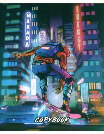 Тетрадь Игра в реальности, А5, 96 листов, клетка, в ассортименте обложка книги