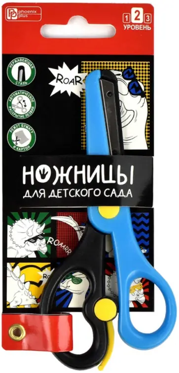 Ножницы для детей Дино-комикс Ножницы для детей Дино-комикс обложка книги