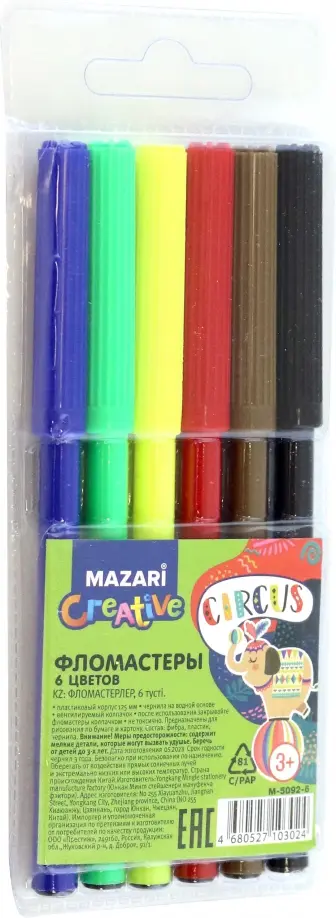 Фломастеры Circus, 6 цветов обложка книги