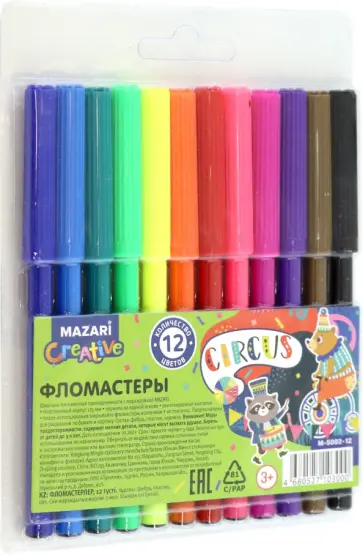 Фломастеры Circus, 12 цветов обложка книги