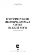 Миниатюра 3