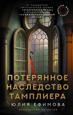 Слова из слова «оленин» - какие можно составить, анаграммы