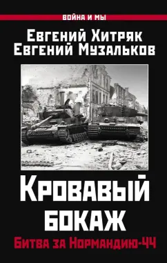 Лишение Девственности С Кровью Порно Видео | ук-тюменьдорсервис.рф