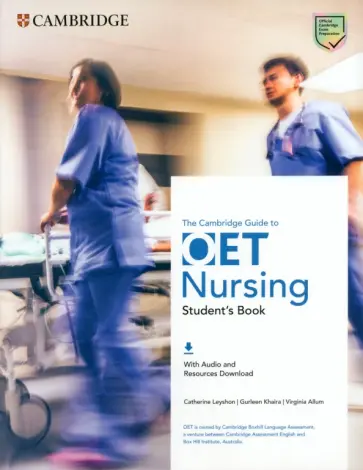 Leyshon, Allum - The Cambridge Guide to OET Nursing. Student's Book with Audio and Resources Download обложка книги