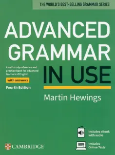 Martin Hewings - Advanced Grammar in Use. Fourth Edition. Book with Answers and eBook and Online Test обложка книги