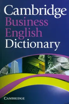 Cambridge Business English Dictionary обложка книги