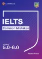 Common Mistakes at...