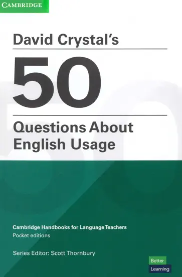 David Crystal - David Crystal's 50 Questions About English Usage обложка книги