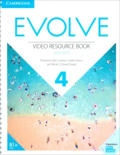 Evolve