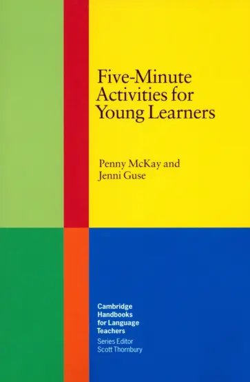 McKay, Guse - Five-Minute Activities for Young Learners обложка книги