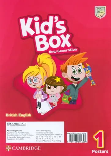 Kid's Box New Generation. Level 1. Posters обложка книги