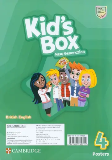 Kid's Box New Generation. Level 4. Posters обложка книги