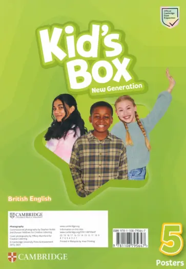Kid's Box New Generation. Level 5. Posters обложка книги