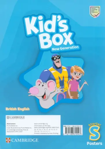 Kid's Box New Generation. Starter. Posters обложка книги