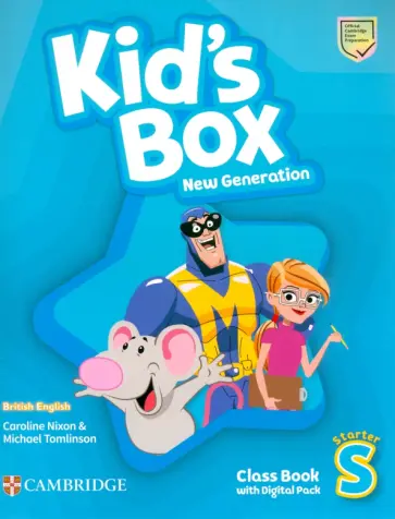 Nixon, Tomlinson - Kid's Box New Generation. Starter. Class Book with Digital Pack обложка книги