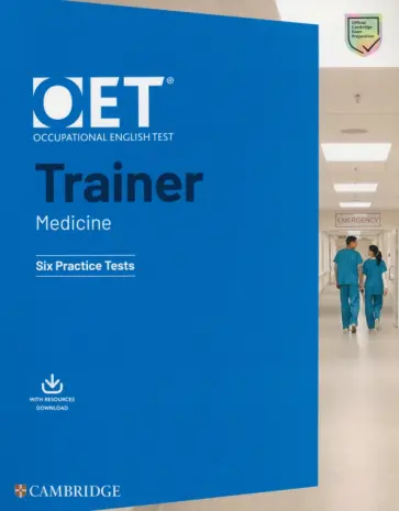 OET Trainer Medicine. Six Practice Tests with Answers with Resource Download OET Trainer Medicine. Six Practice Tests with Answers with Resource Download обложка книги