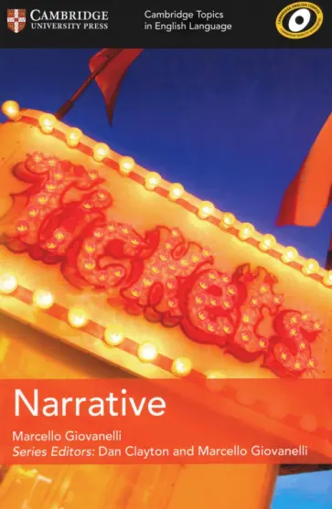 Marcello Giovanelli - Narrative обложка книги