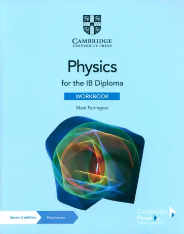 Mark Farrington - Physics for the IB Diploma. Workbook with Digital Access обложка книги