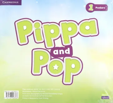 Pippa and Pop. Level 1. Posters Pippa and Pop. Level 1. Posters обложка книги
