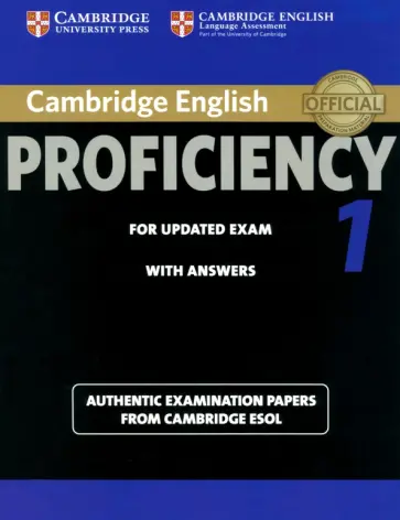 Cambridge English Proficiency 1 for Updated Exam. Student's Book with Answers обложка книги