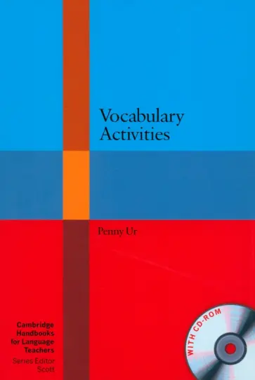Penny Ur - Vocabulary Activities with CD-ROM обложка книги