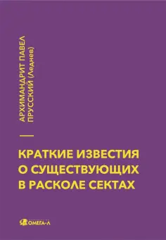 Eх libris
