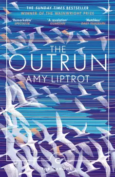 Amy Liptrot - The Outrun обложка книги