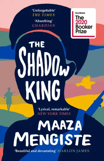 Maaza Mengiste - The Shadow King Maaza Mengiste - The Shadow King обложка книги