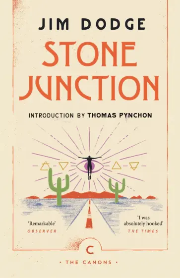 Jim Dodge - Stone Junction Jim Dodge - Stone Junction обложка книги