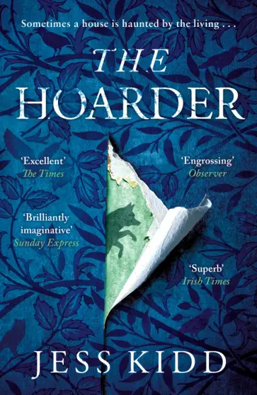 Jess Kidd - The Hoarder Jess Kidd - The Hoarder обложка книги
